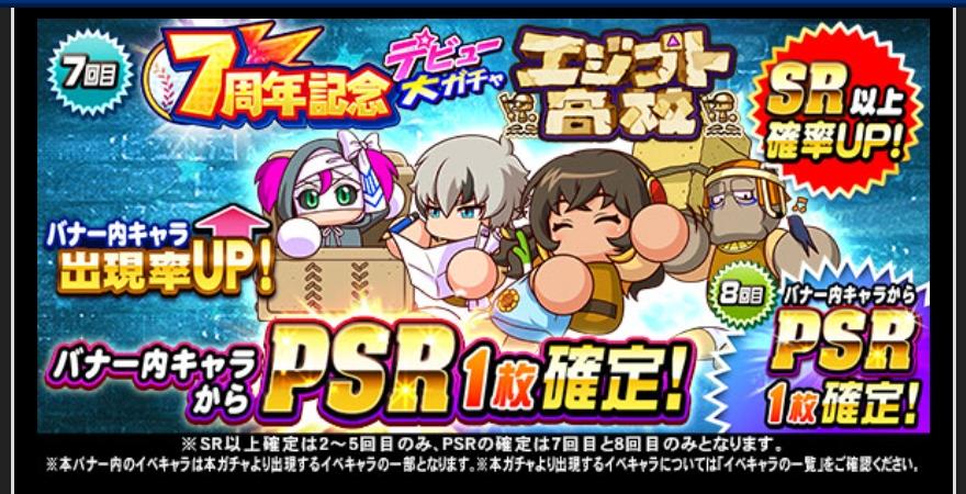 f:id:arimurasaji:20211127184859j:plain