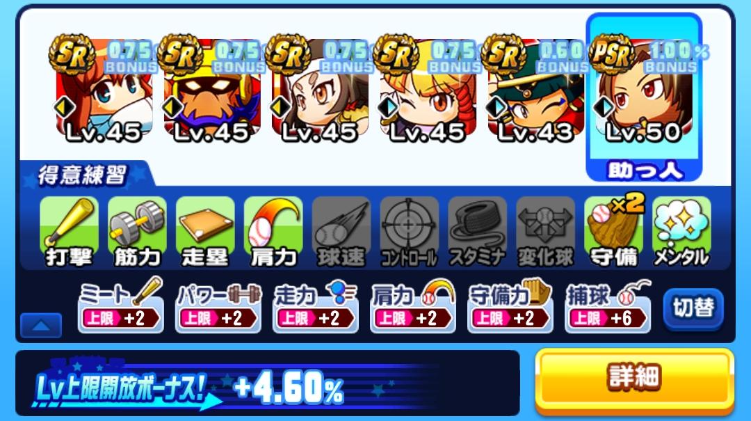 f:id:arimurasaji:20211127203157j:plain