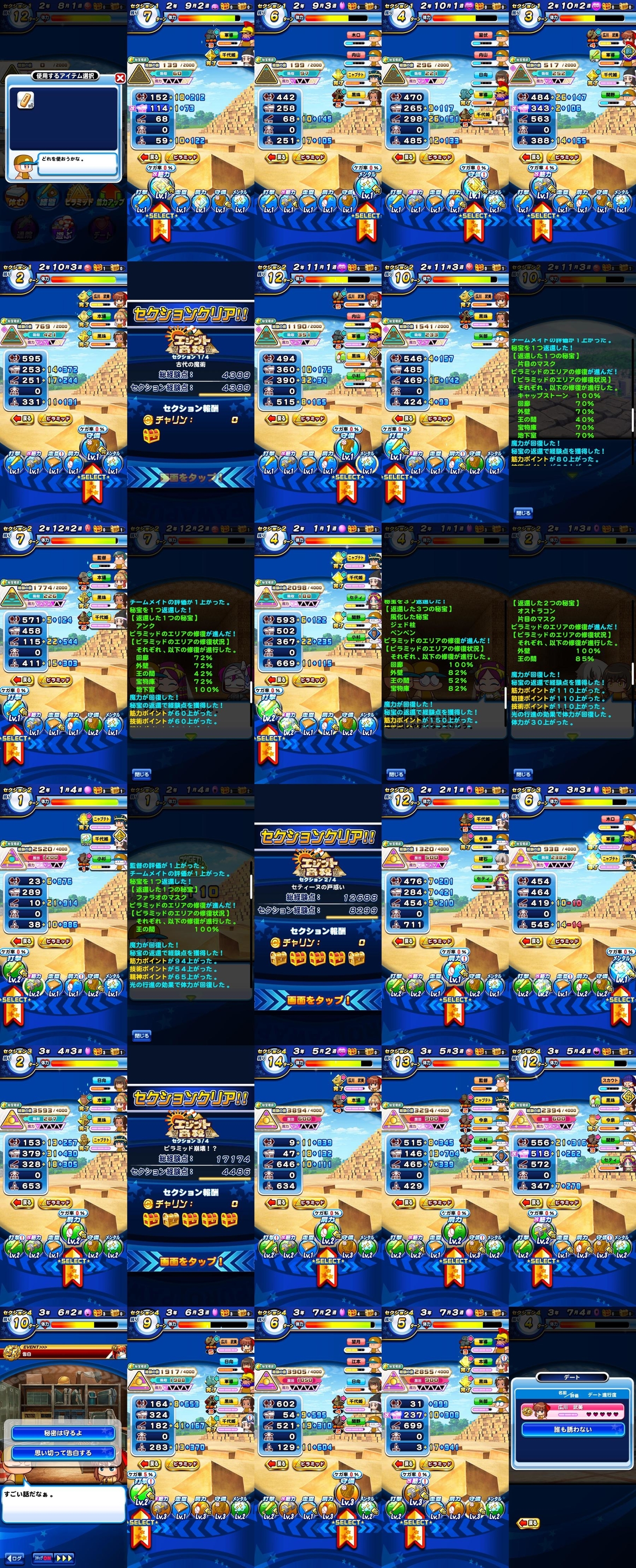 f:id:arimurasaji:20211127203201j:plain