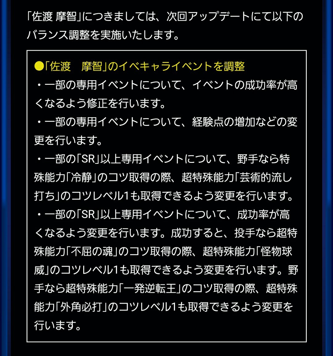 f:id:arimurasaji:20211128105913j:image