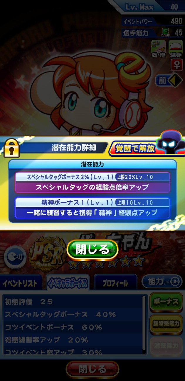 f:id:arimurasaji:20211130160910j:image f:id:arimurasaji:20211130160910j:image