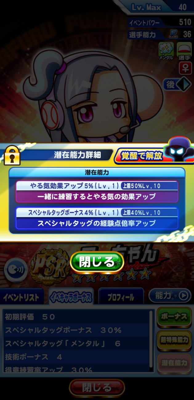 f:id:arimurasaji:20211130160916j:image f:id:arimurasaji:20211130160916j:image