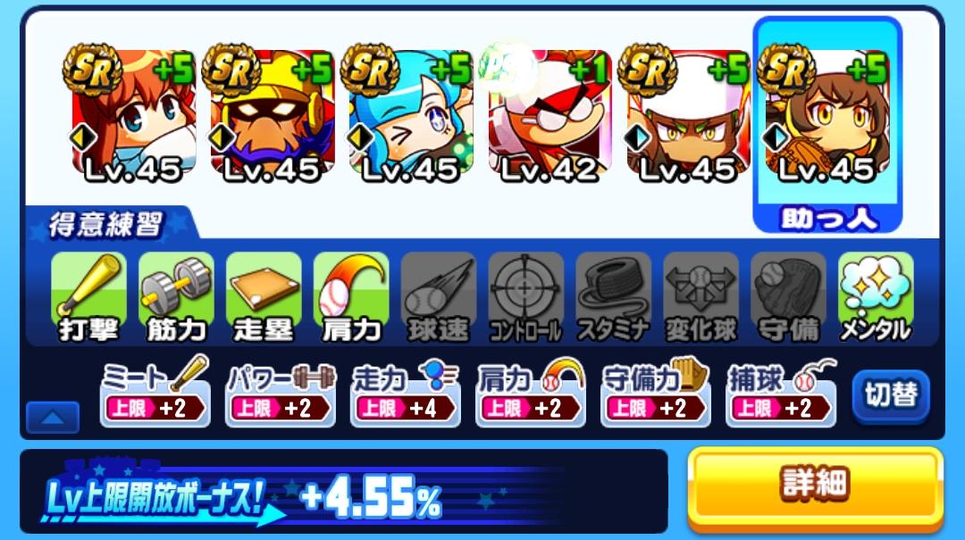 f:id:arimurasaji:20211202125219j:plain
