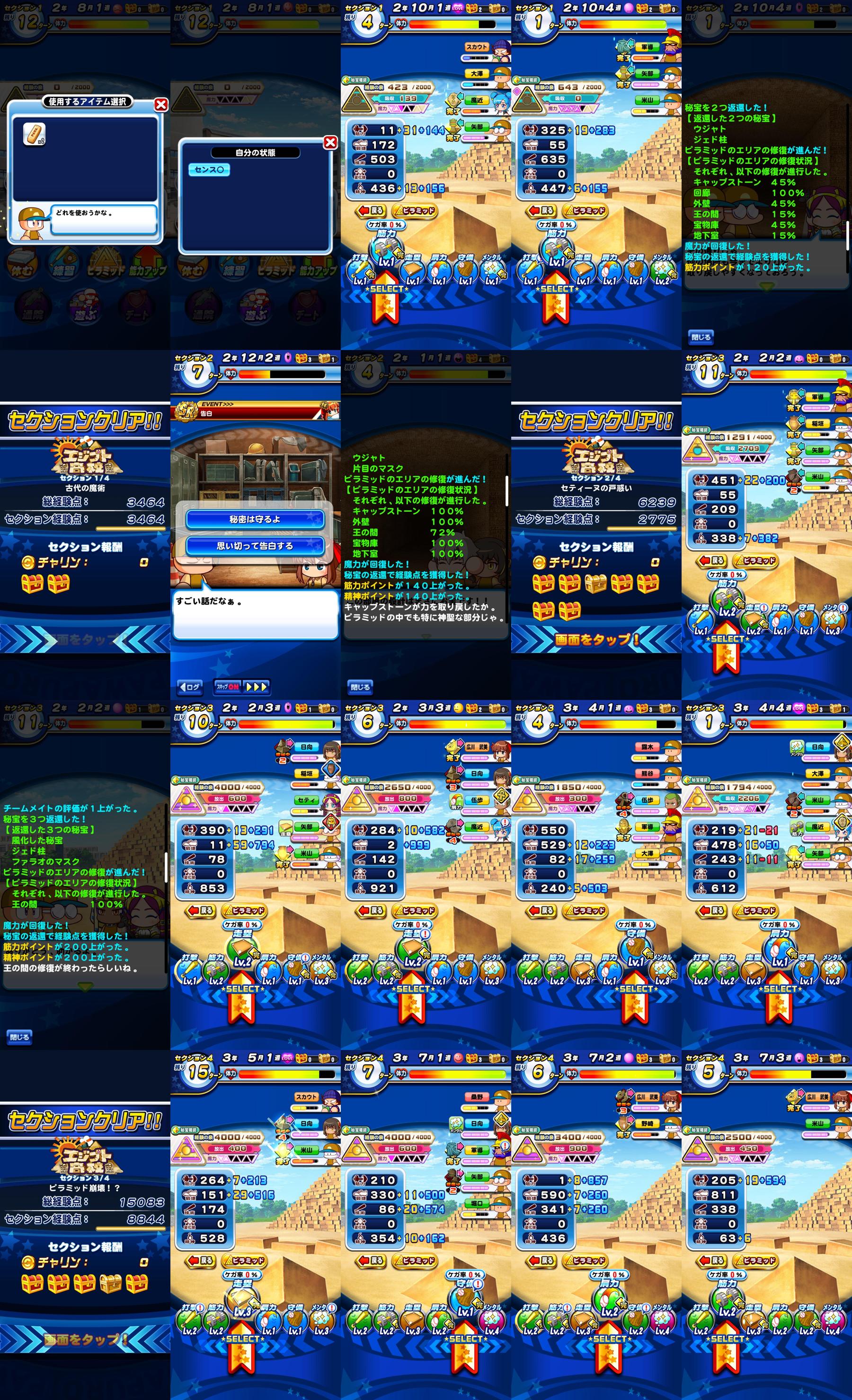 f:id:arimurasaji:20211202125222j:plain