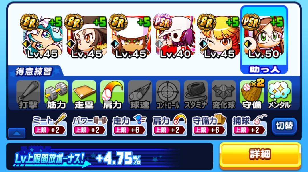 f:id:arimurasaji:20211202201056j:plain