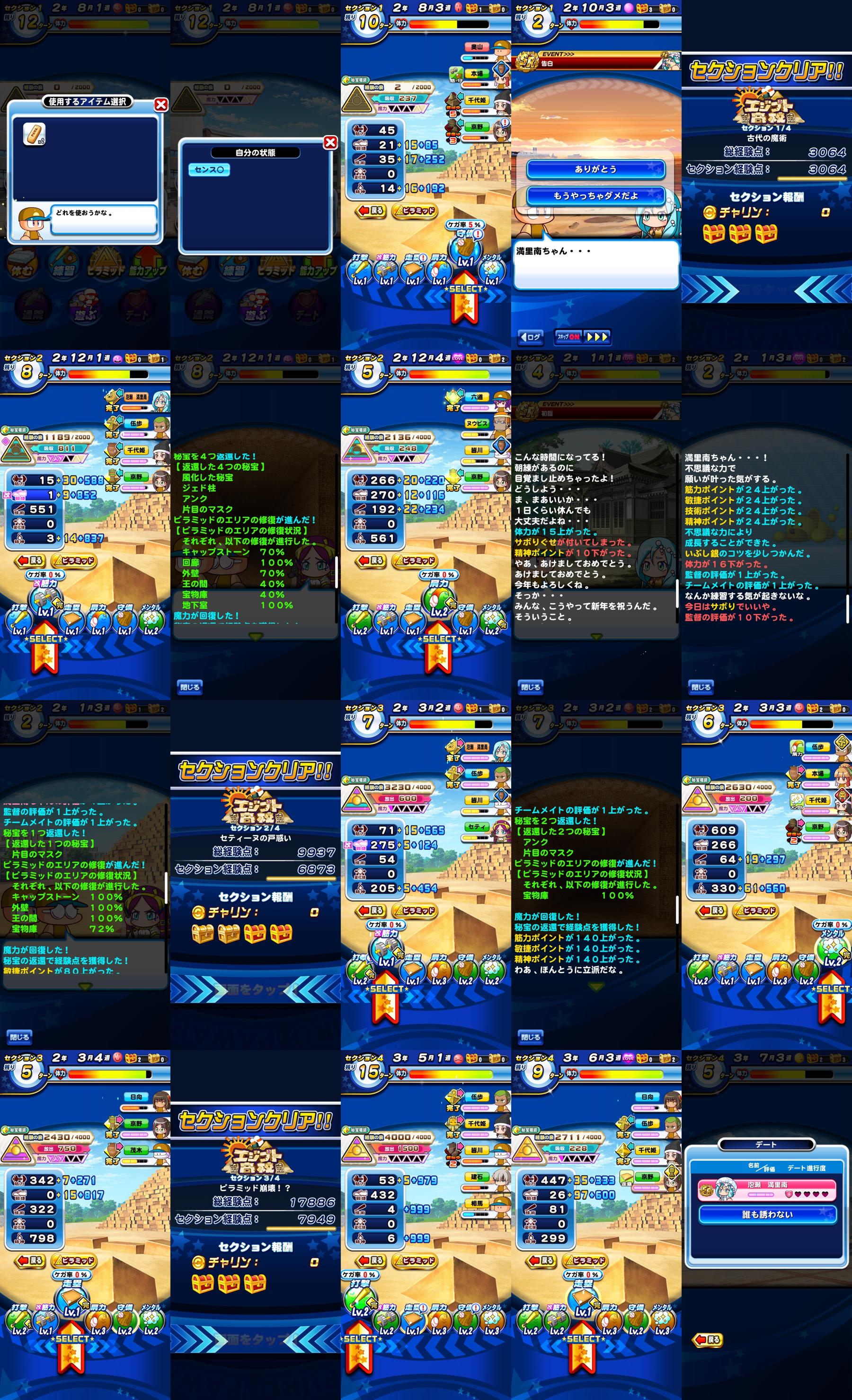 f:id:arimurasaji:20211202201100j:plain