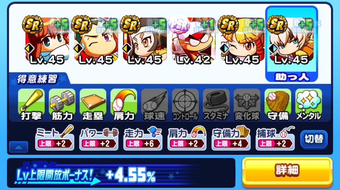f:id:arimurasaji:20211205092931j:plain