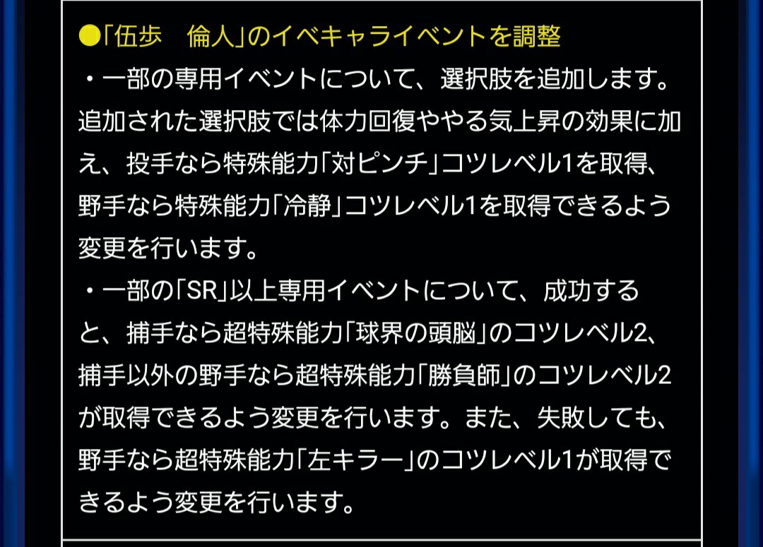 f:id:arimurasaji:20211209183925j:image