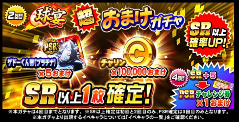 f:id:arimurasaji:20211220164828j:image f:id:arimurasaji:20211220164828j:image