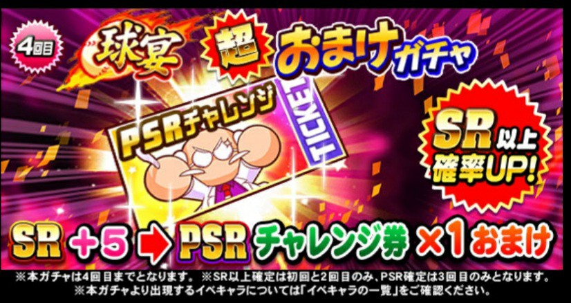 f:id:arimurasaji:20211220164841j:image f:id:arimurasaji:20211220164841j:image