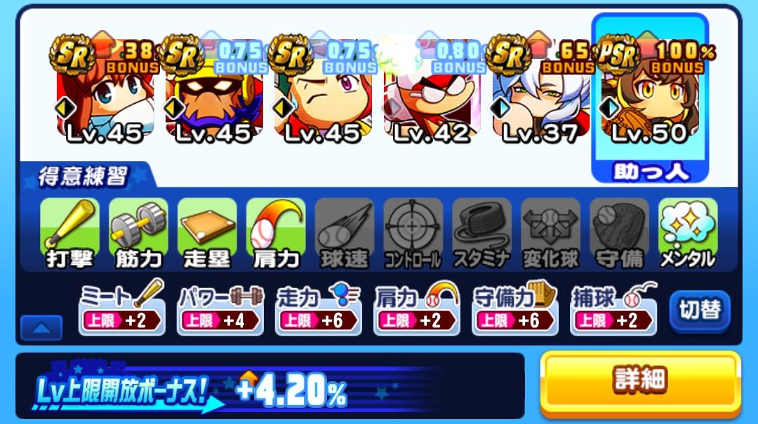 f:id:arimurasaji:20211225142430j:plain