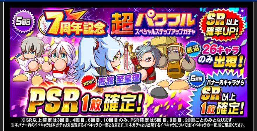 f:id:arimurasaji:20211225185658j:plain