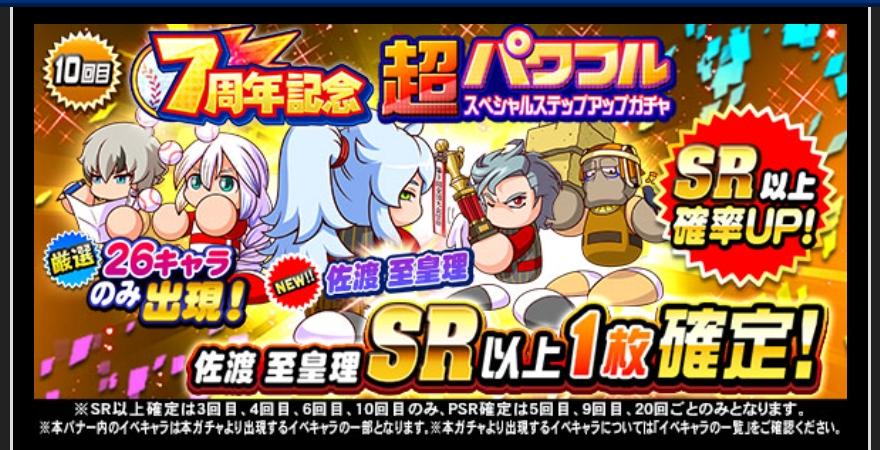 f:id:arimurasaji:20211225185737j:plain