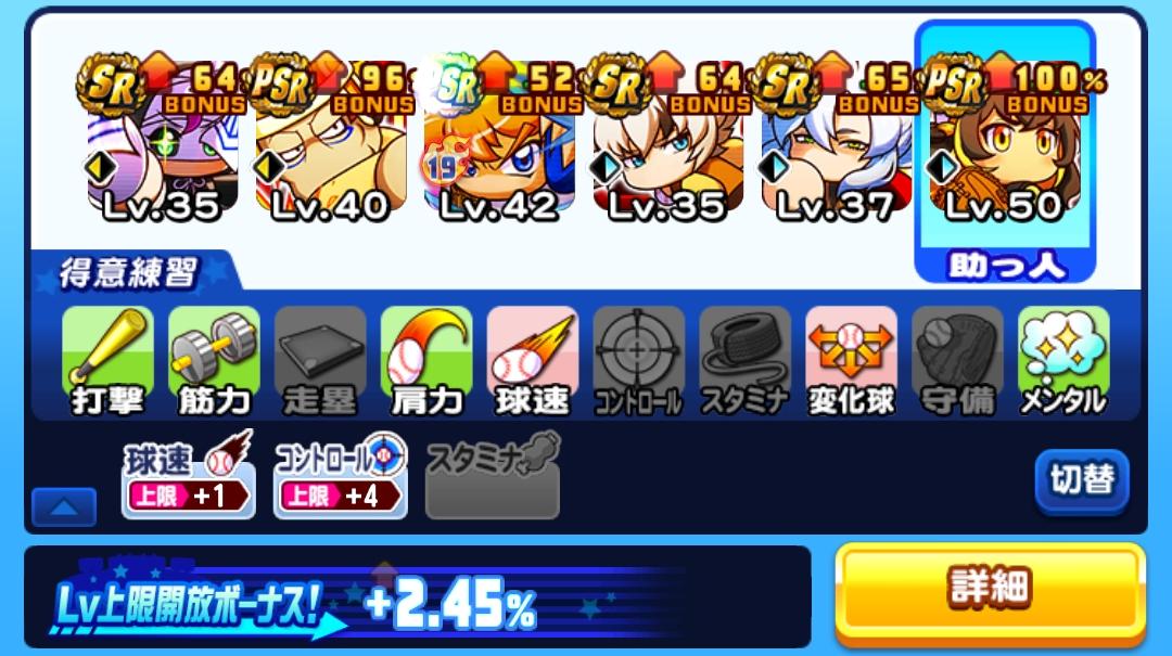f:id:arimurasaji:20211226214134j:plain
