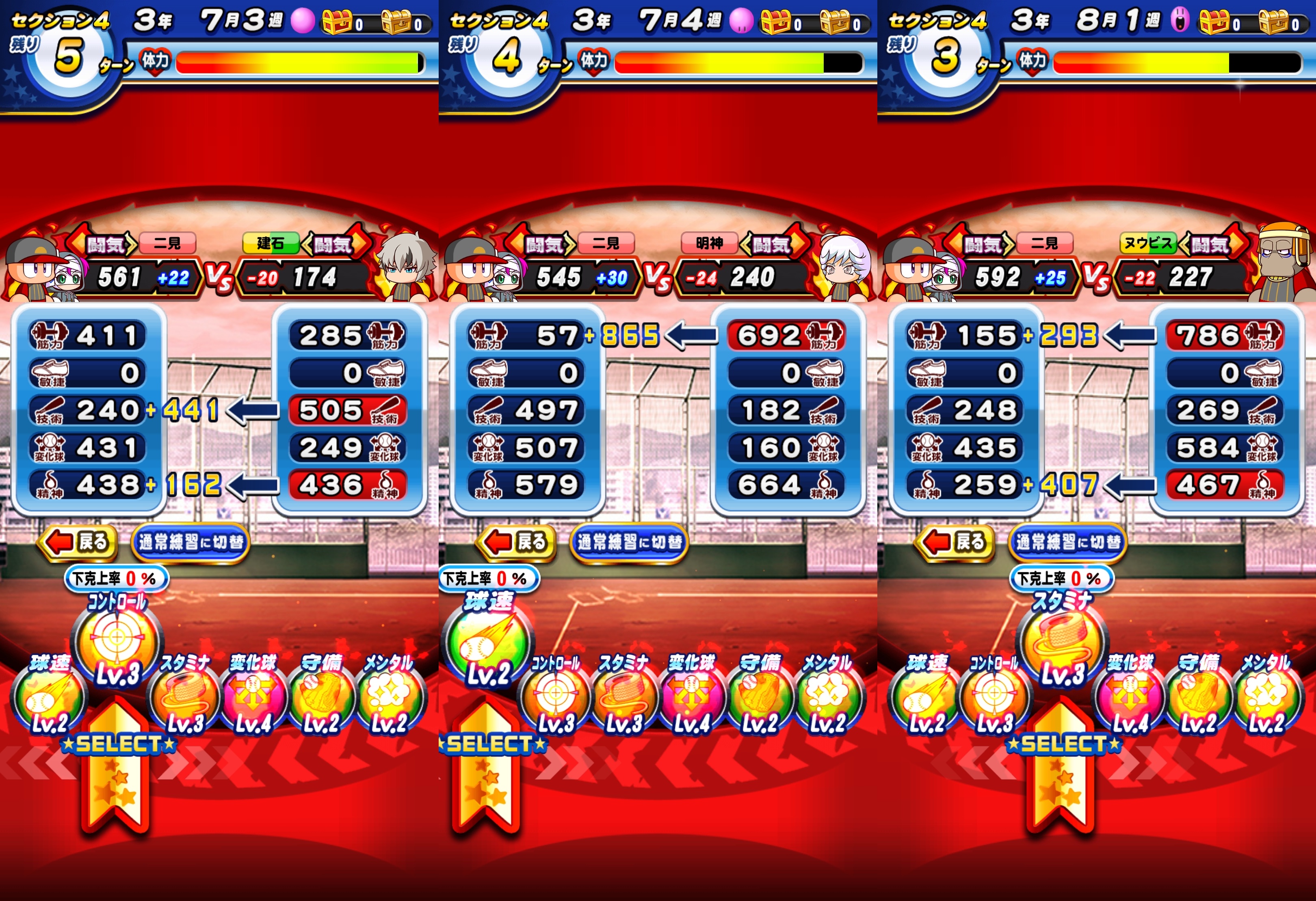 f:id:arimurasaji:20211226214142j:plain