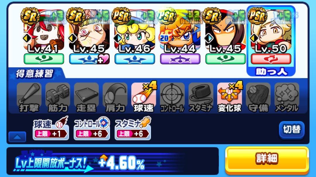 f:id:arimurasaji:20220103095930j:plain
