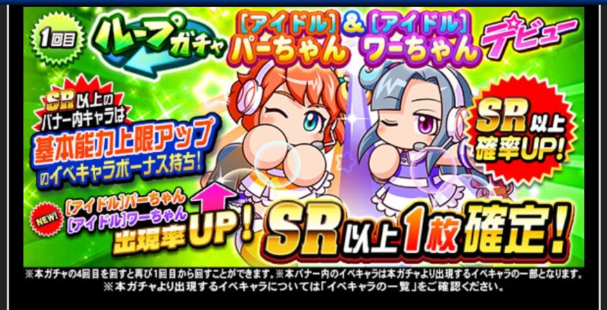 f:id:arimurasaji:20220105174040j:plain