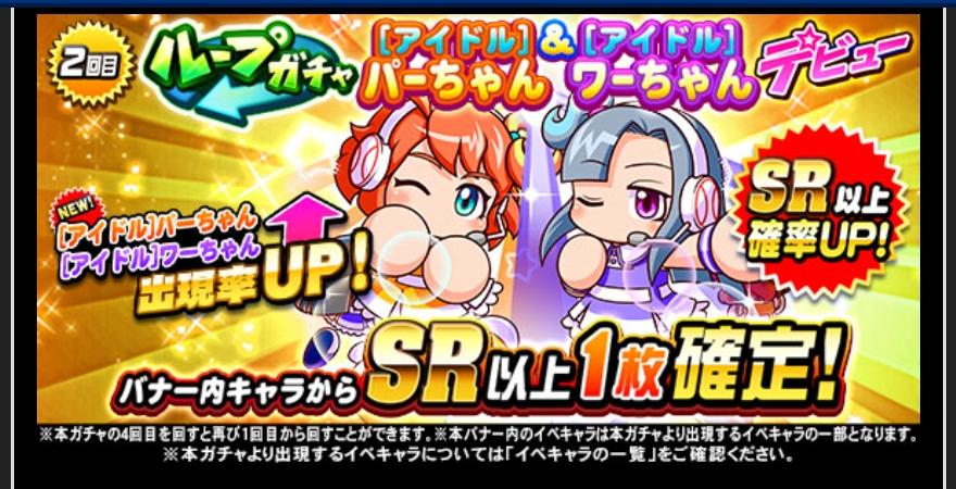 f:id:arimurasaji:20220105174056j:plain