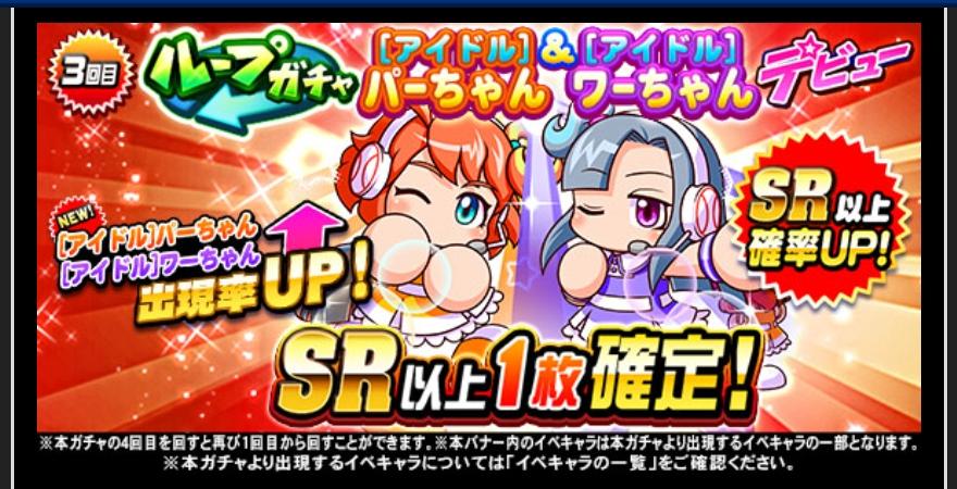 f:id:arimurasaji:20220105174102j:plain