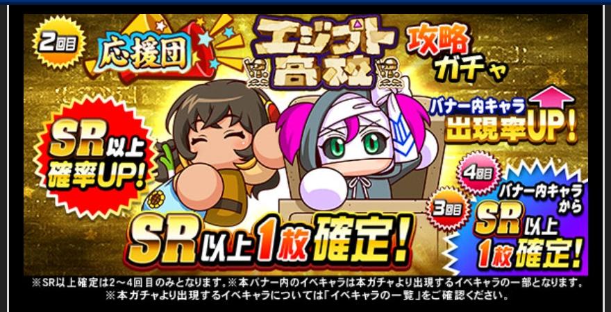 f:id:arimurasaji:20220107171052j:plain