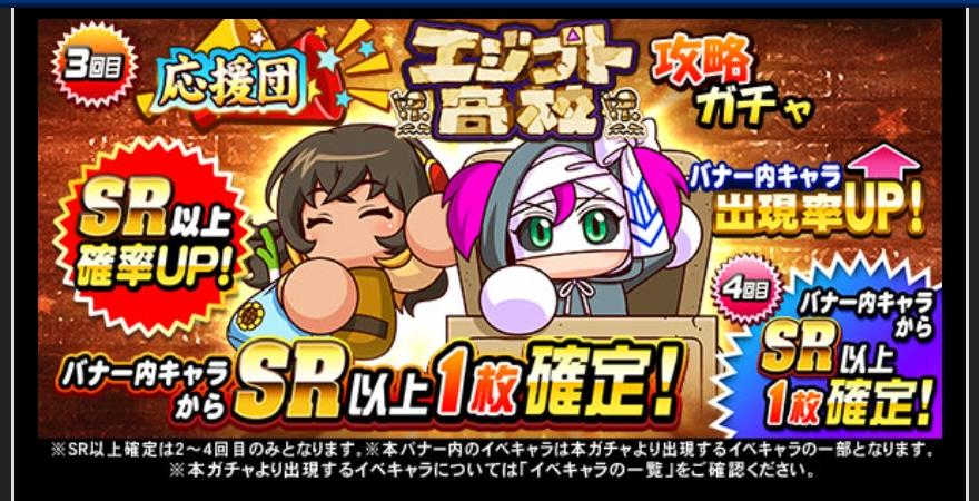 f:id:arimurasaji:20220107171059j:plain
