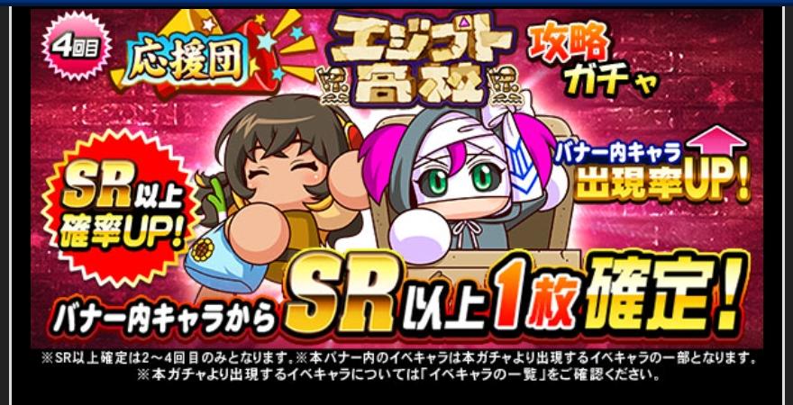 f:id:arimurasaji:20220107171105j:plain