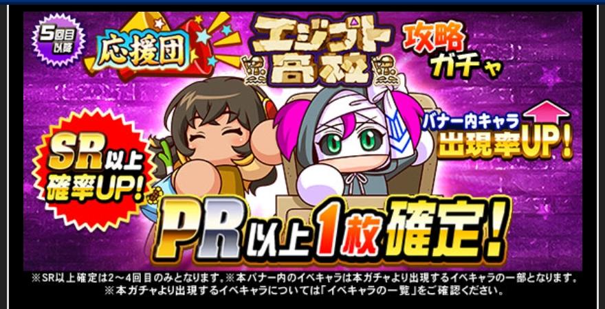 f:id:arimurasaji:20220107171113j:plain