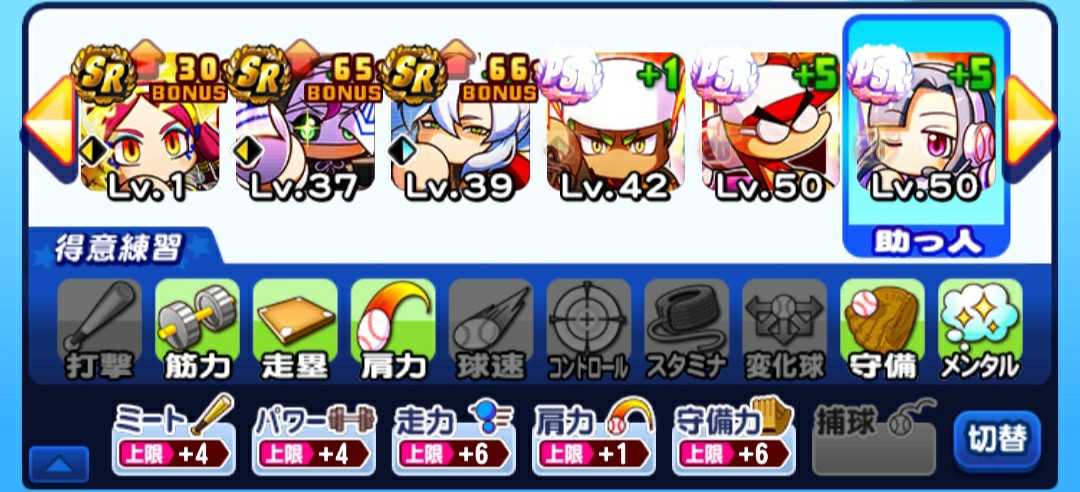 f:id:arimurasaji:20220108182202j:image f:id:arimurasaji:20220108182202j:image
