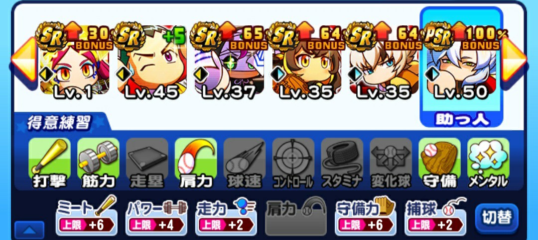 f:id:arimurasaji:20220108183236j:image f:id:arimurasaji:20220108183236j:image