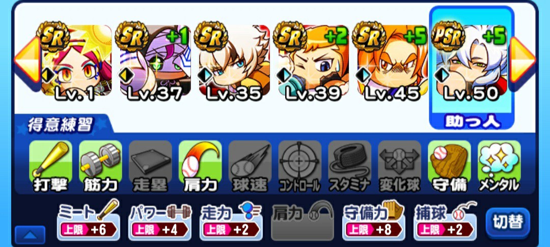 f:id:arimurasaji:20220108185555j:image f:id:arimurasaji:20220108185555j:image