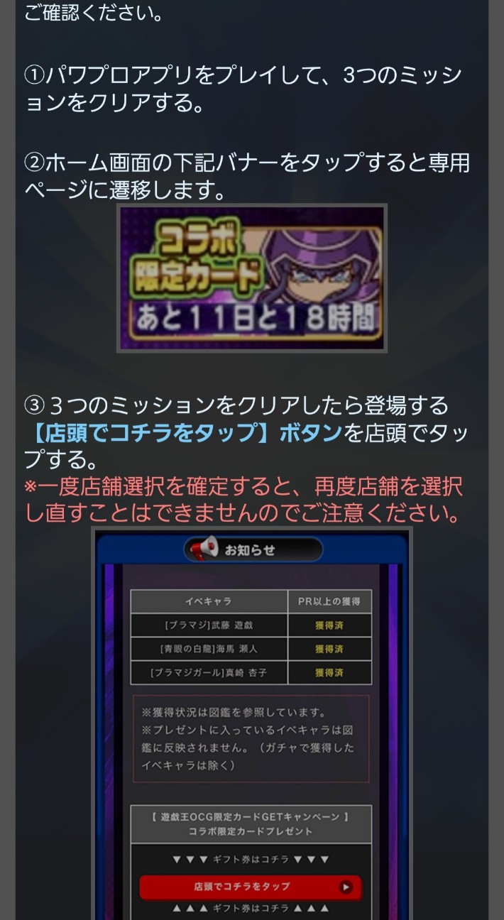f:id:arimurasaji:20220111181826j:image f:id:arimurasaji:20220111181826j:image