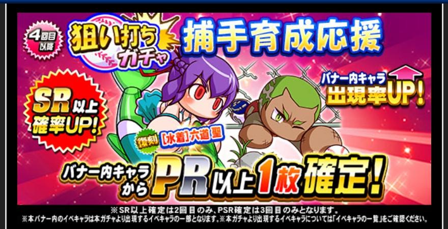 f:id:arimurasaji:20220111182237j:plain