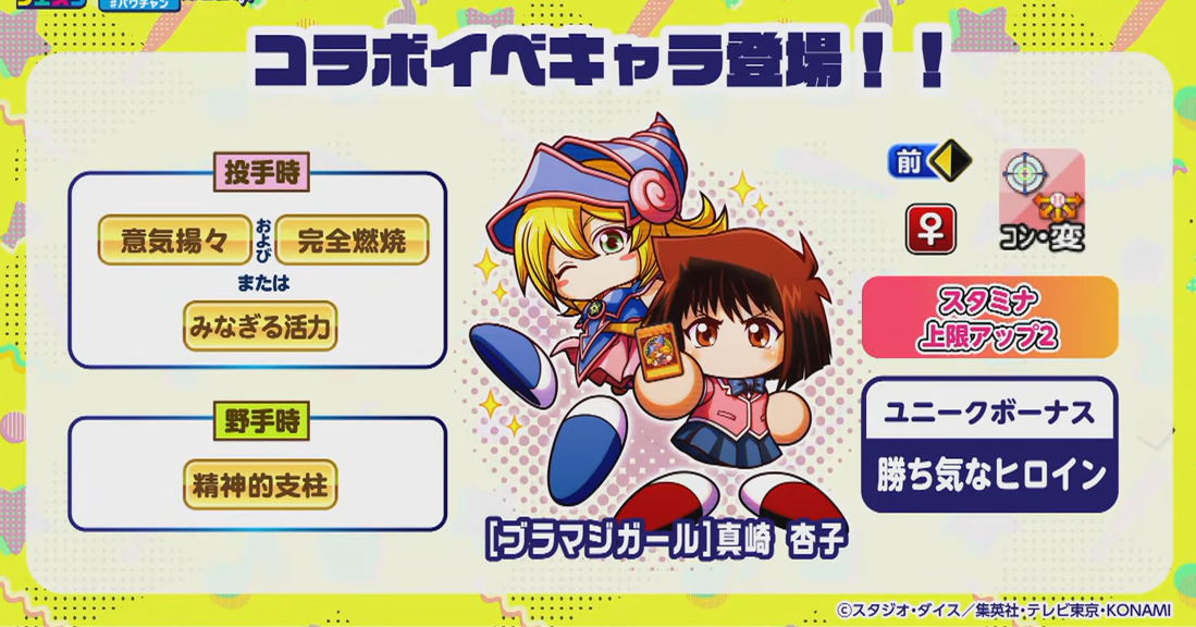 f:id:arimurasaji:20220116155237p:plain