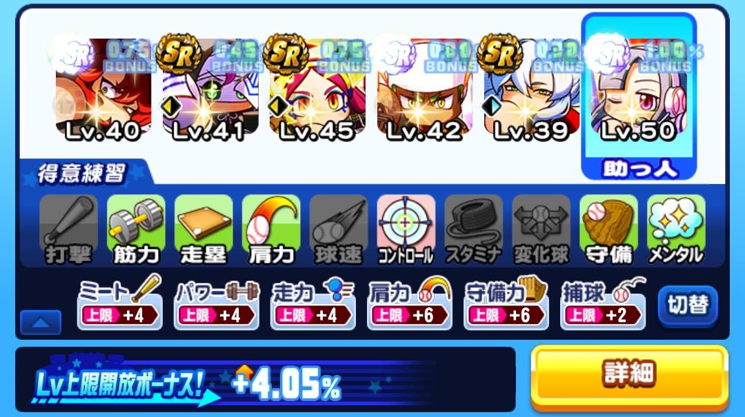f:id:arimurasaji:20220120181131j:plain