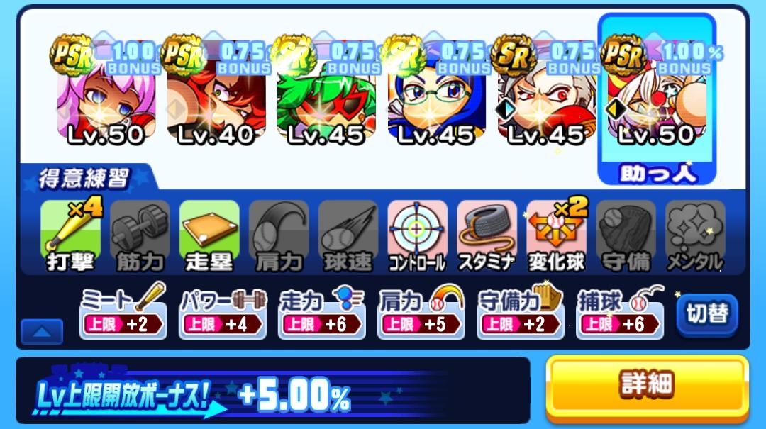 f:id:arimurasaji:20220122214713j:plain