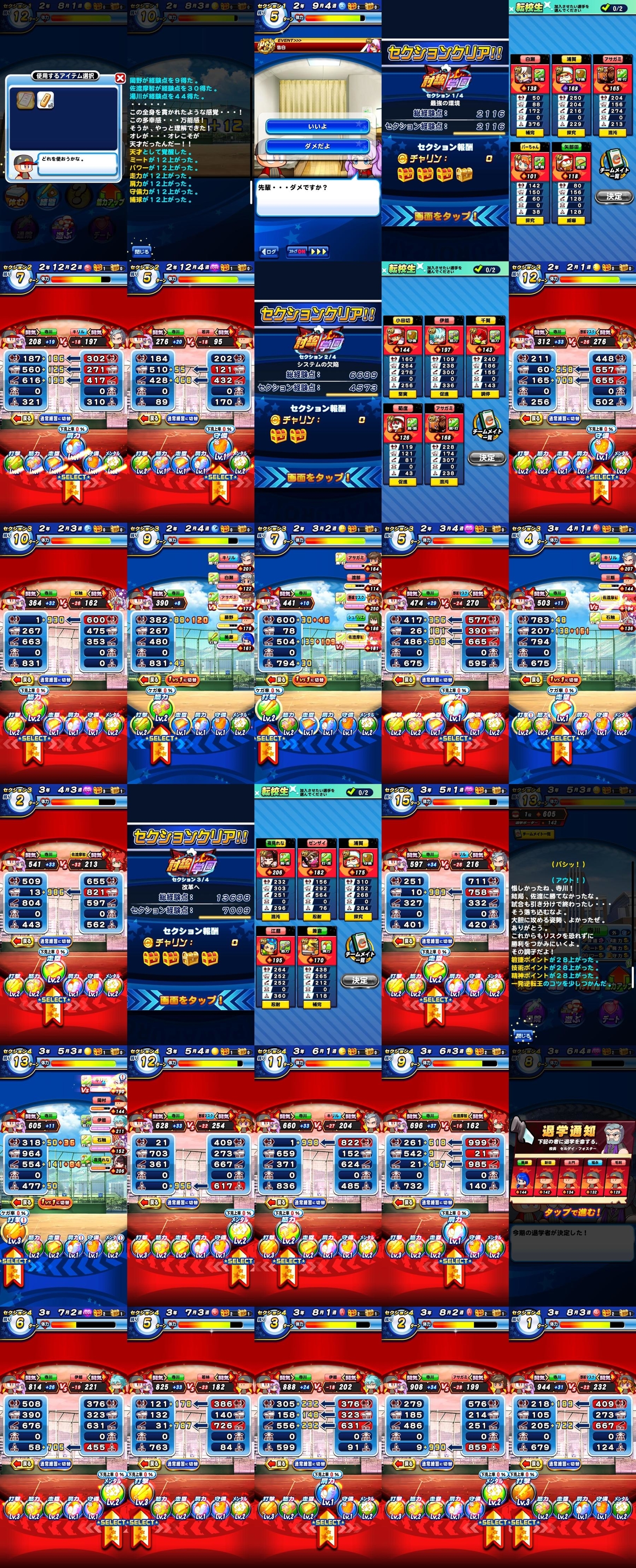 f:id:arimurasaji:20220122214718j:plain
