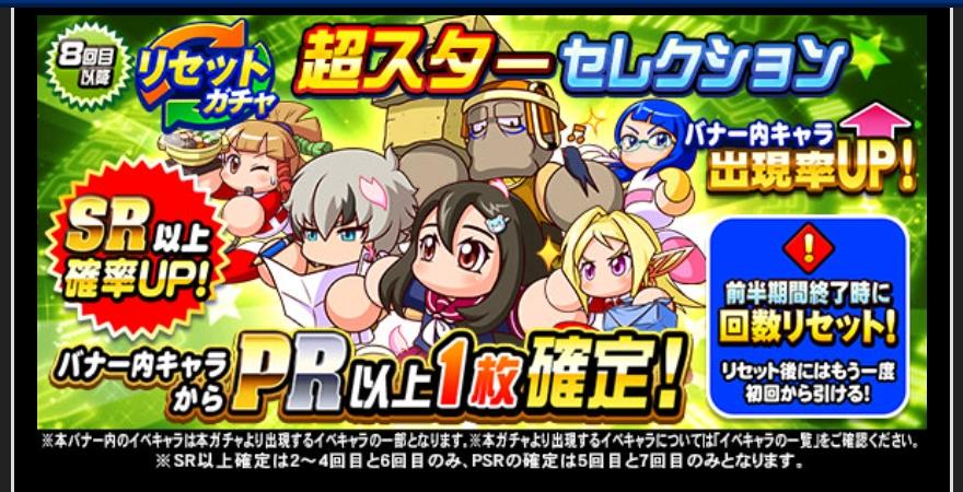 f:id:arimurasaji:20220124182028j:plain