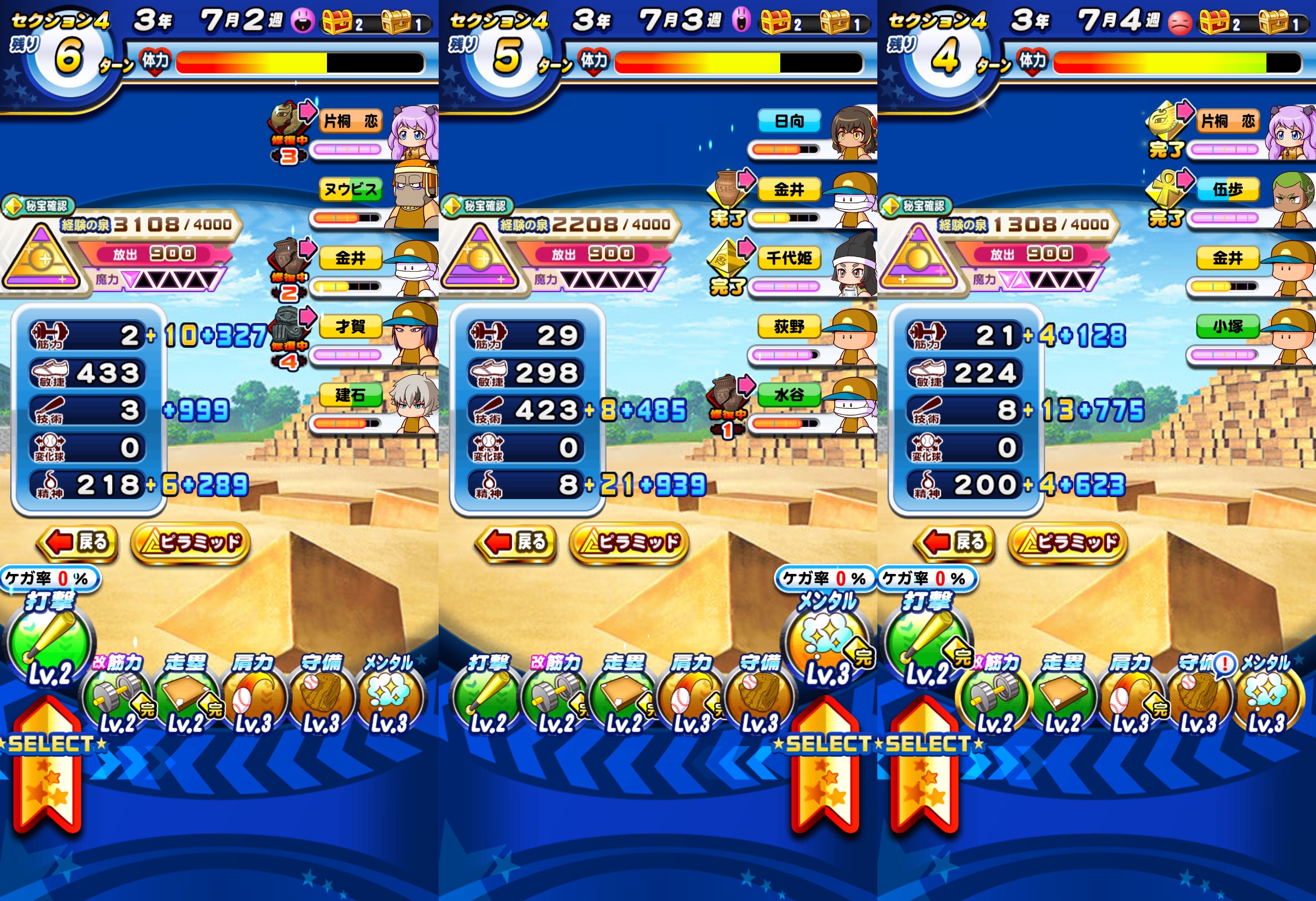 f:id:arimurasaji:20220126170041j:plain