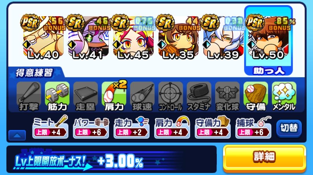 f:id:arimurasaji:20220126194419j:plain