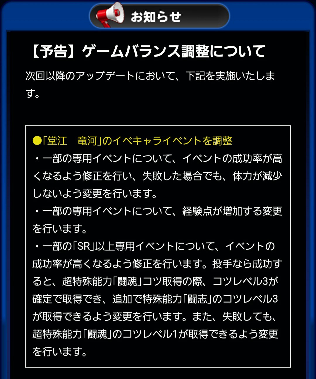 f:id:arimurasaji:20220127183358j:image