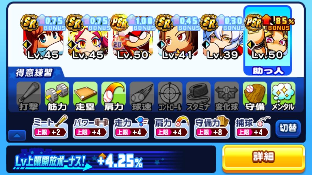 f:id:arimurasaji:20220130095221j:plain