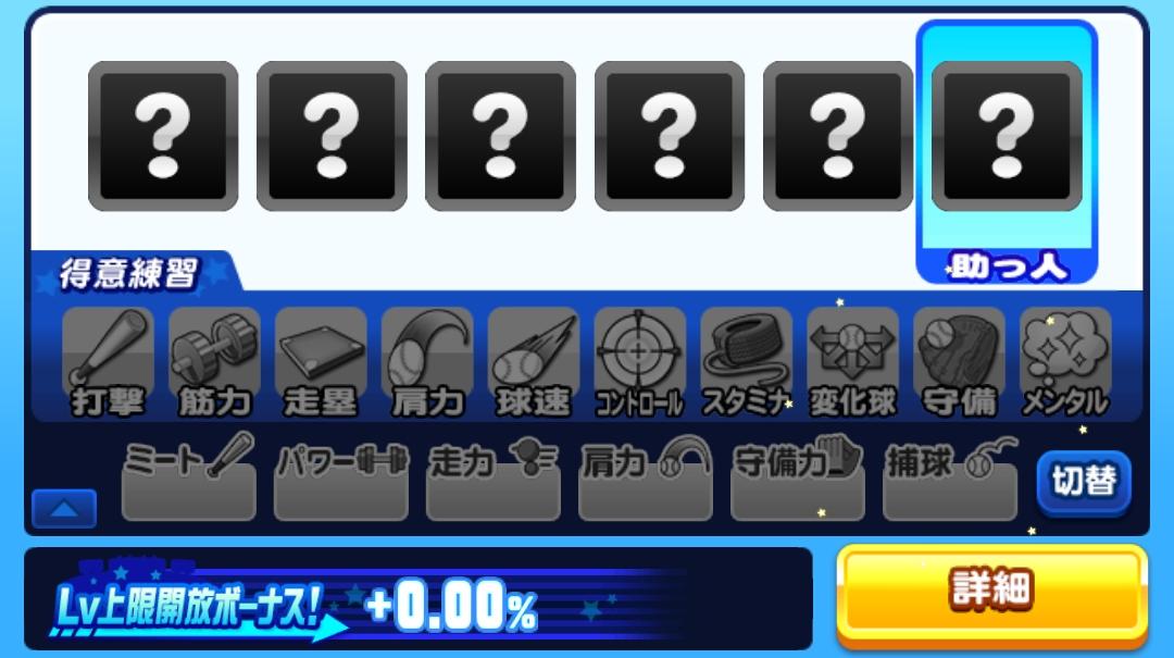 f:id:arimurasaji:20220130184727j:plain