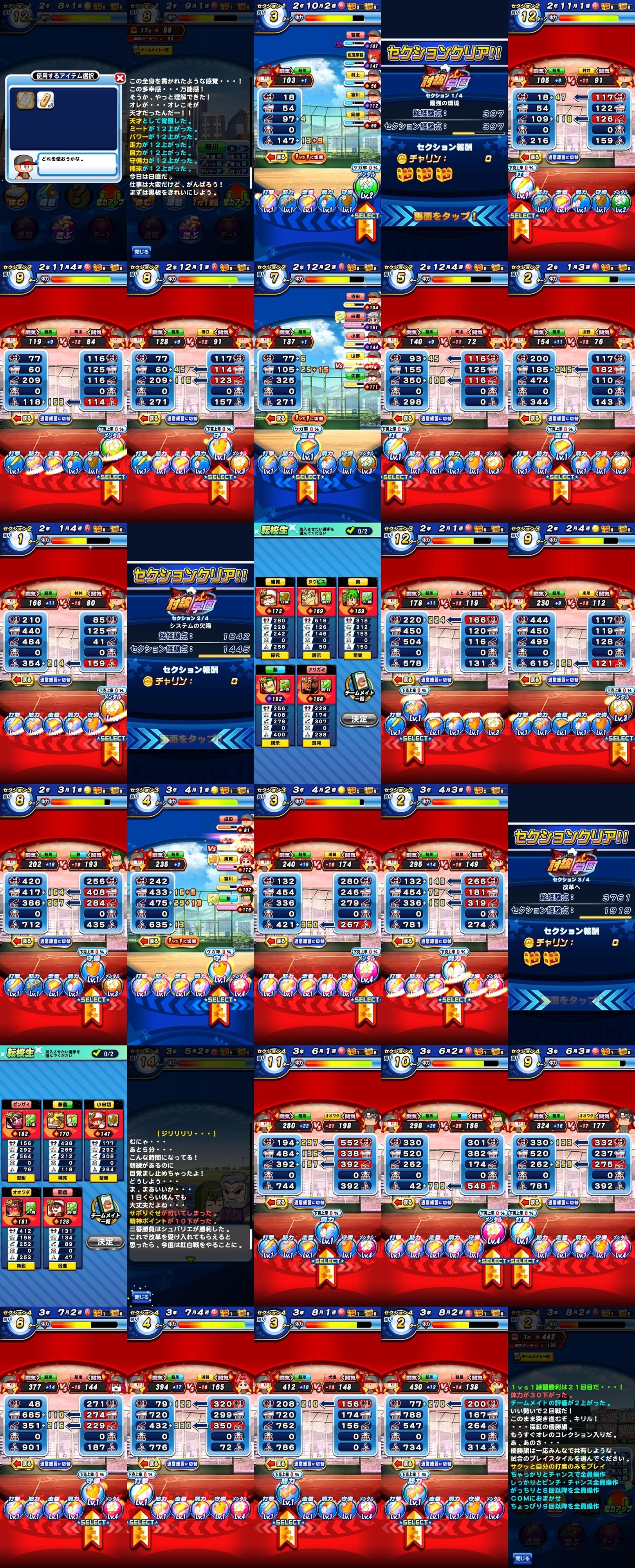 f:id:arimurasaji:20220130184731j:plain