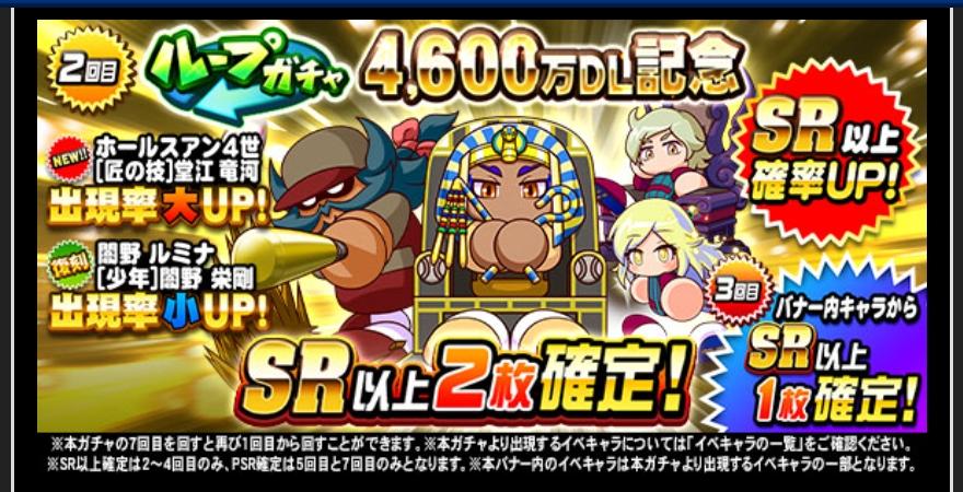 f:id:arimurasaji:20220203205059j:plain