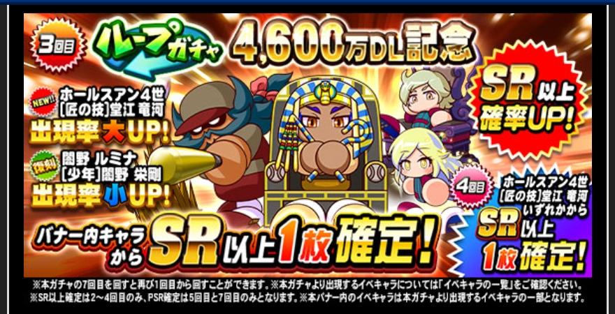 f:id:arimurasaji:20220203205105j:plain