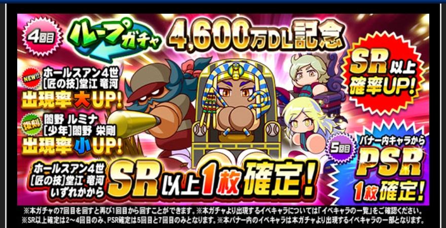 f:id:arimurasaji:20220203205113j:plain