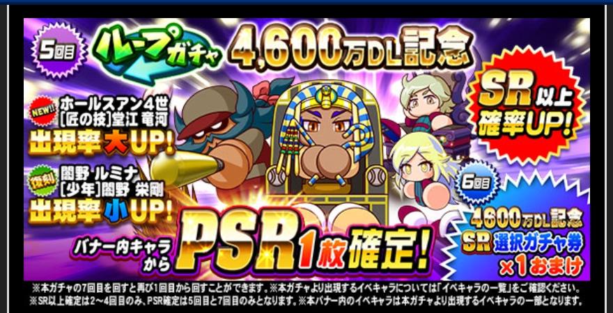 f:id:arimurasaji:20220203205120j:plain