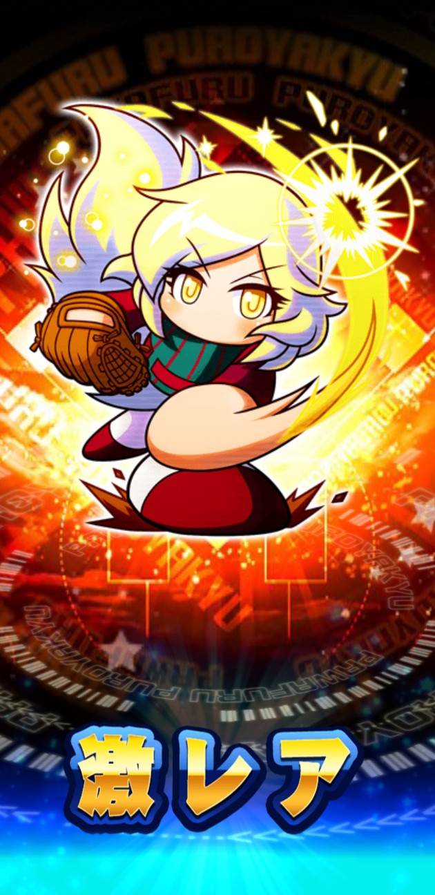 f:id:arimurasaji:20220205173005j:image