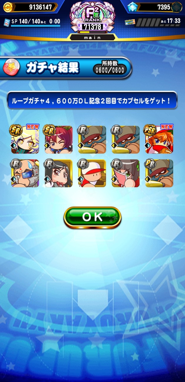f:id:arimurasaji:20220205173016j:image