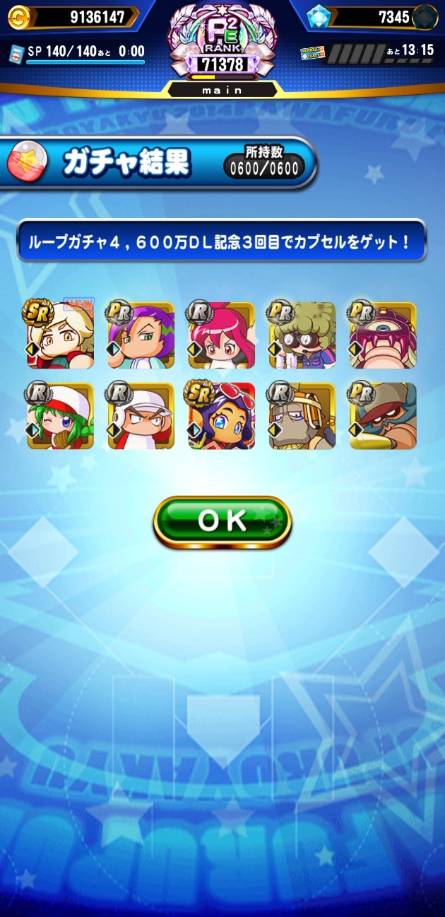 f:id:arimurasaji:20220205173040j:image